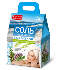 Фитокосметик Соль для ванн озера Баскунчак антицеллюлитная моделирующая  серии 