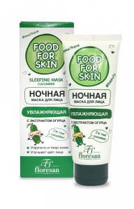Фотография Флоресан Food for skin • ОГУРЕЦ Ночная МАСКА, 75мл • арт.Ф-692