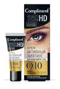Фотография Compliment Beauty Vision HD крем АКТИВНЫЙ ЛИФТИНГ для кожи вокруг глаз, 25мл • арт.