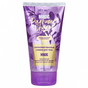 Фотография Витекс PARFUME CHARM MAGIC Парфюмированные СЛИВКИ для тела, 150мл