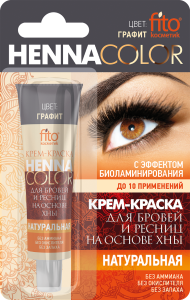 Фотография Фитокосметик КРЕМ-краска HENNA COLOR для БРОВЕЙ и РЕСНИЦ цвет ГРАФИТ туба 5мл • арт.1221