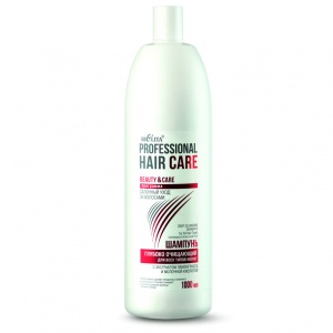 Фотография Белита Hair Care • Шампунь ГЛУБОКО ОЧИЩАЮЩИЙ • 1000мл NEW(белый)