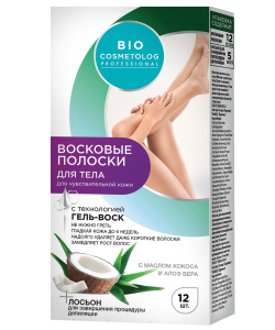 Фотография Фитокосметик BioCosmetolog • Восковые полоски для тела (12полосок) • арт.7300