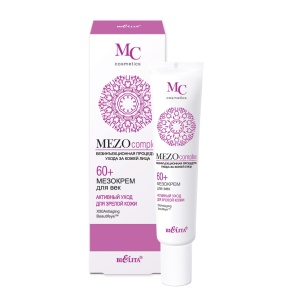 Фотография Белита MEZOcomplex • МезоКрем для век 60+ Активный уход для зрелой кожи 20мл