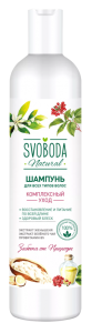 Фотография Свобода косметика Шампунь Svoboda Natural • для всех типов волос • с экстрактами ЖЕНЬШЕНЯ • ЗЕЛЁНОГО ЧАЯ и Провитамином В5 • 430мл • арт.1072678
