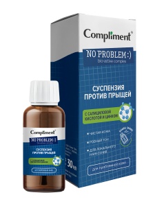 Compliment No Problem Суспензия против прыщей с САЛИЦИЛОВОЙ кислотой и ЦИНКОМ, 30 мл арт.916189