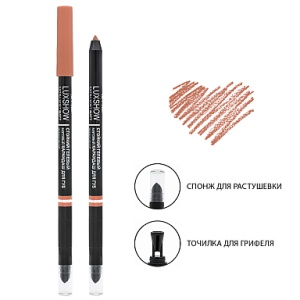 Фотография  ВИТЭКС LUXSHOW Стойкий гелевый матовый карандаш для губ механический тон 01 Нюдово-Бежевый
