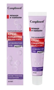 Compliment АНТИВОЗРАСТНОЙ УХОД  Крем-Концентрат НОЧНОЙ разглаживающий  для лица и шеи  50мл арт.9167