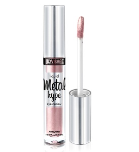 Фотография Люкс Визаж Тени для век • ЖИДКИЕ • 09 тон (розовый иней) • Lux Visage • Metal hype • 3,5гр • арт.К920