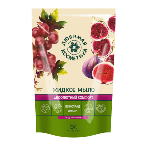 БК Люб.Кос. Жидкое мыло абсолютный комфорт виноград инжир 460г/15шт