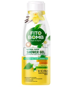 Арт.7224 ФИТО К FITO BOMB ГЕЛЬ д/душа ПИТАТЕЛЬНЫЙ, 250мл