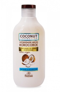 Фотография Флоресан Масло кокосовое • Натуральное • Coconut Collection • 300мл • Арт.Ф-589