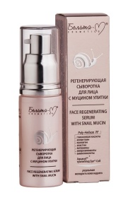 Фотография Белита-М Регенерирующая СЫВОРОТКА для лица с муцином улитки 30 г