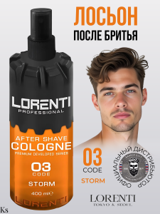 Фотография  LORENTI СПРЕЙ-ЛОСЬОН после бритья STORM 400 мл