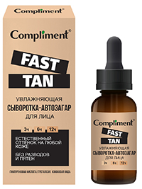 Фотография  Compliment FAST TAN Сыворотка-Автозагар Увлажняющая для лица, 27 мл арт.917759