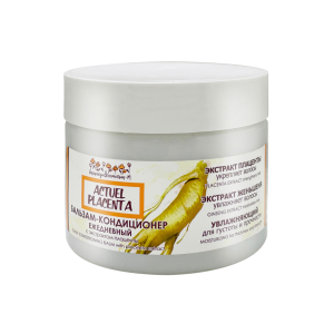 Э.К.Бальзам-конд.ЕЖЕДНЕВНЫЙ с плац. 260 г НОВЫЙ ДИЗАЙН