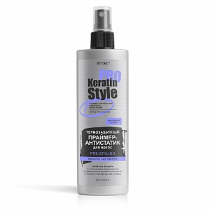 Фотография Витекс KERATIN PRO Style • Термозащитный ПРАЙМЕР-АНТИСТАТИК для волос 200мл
