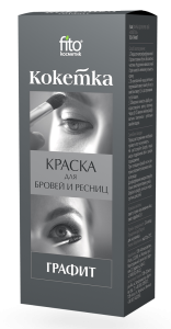 Фотография Фитокосметик Краска для бровей и ресниц • "Кокетка " тон ГРА • арт.1207