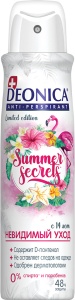 Фотография Deonica Дезодорант-антиперспирант • Спрей • Summer Secrets • 150 мл • арт. 11-089