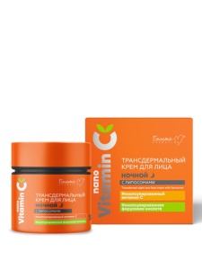 Фотография Белита-М Крем для лица ночной с липосомами • Трансдермальный • NanoVitamin С • 50гр