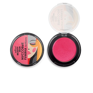 Фотография  БЕЛИТА Beauty Skin Муссовые Румяна 3 в1 тон 03 Peony 