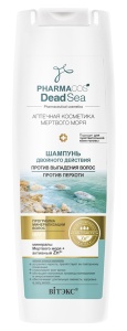 Фотография Витекс PHARMACos • Dead Sea • Шампунь двойного действия против выпадения волос, против перхоти 400мл, код 08 42