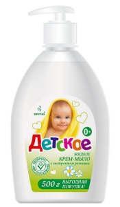 ВЕСНА Жидкое Крем-Мыло 500г Детское с экстрактом ромашки, арт.5168