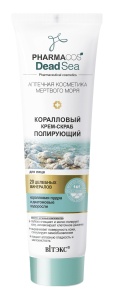Фотография Витекс PHARMACos • Dead Sea • Крем-Скраб КОРАЛЛОВЫЙ, полирующий для лица 100мл , код 50 29