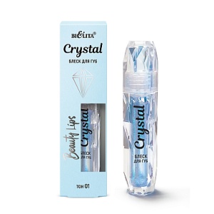 БЕЛИТА Beauty Lips Блеск для губ CRYSTAL тон 01, 1,8 мл