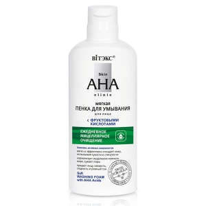ВИТЭКС SKIN AHA CLINIC Мягкая пенка для умывания с фруктовыми кислотами 150мл/12шт