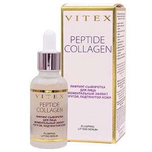 ВИТЭКС PEPTIDE COLLAGEN Лифтинг-СЫВОРОТКА для лица МОМЕНТАЛЬНЫЙ ЭФФЕКТ, 30 мл