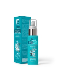 Фотография Белита-М Ultra Marine • Крем дневной для лица ЭКСПРЕСС-ЛИФТИНГ с экстрактом водорослей, черной икры 50г