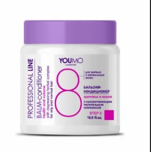 Iris Professional Line Бальзам-Кондиционер №8 с обезжиривающим растительным комплексом для жирных и