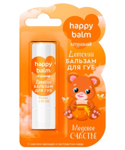 Фотография Фитокосметик Детский Бальзам для губ • Медовое Счастье • Happy Balm • 3,6мл • Арт.8006