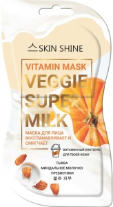 Фотография АртКолор Маска для лица • Vitamin Mask • Veggie Super Milk • Skin Shine • Саше • 2х7мл • арт.100237