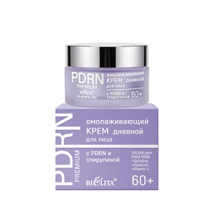 Фотография  БЕЛИТА PDRN Premium Крем ДНЕВНОЙ Омолаживающий для лица 60+  с PDRN спирулиной, 50 мл