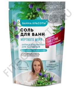 Фотография Фитокосметик Соль для ванн • Мертвого моря • Серии Ванна красоты • 500гр + 30мл • Арт.7393