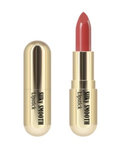 Фотография  CHARME Губная помада SILKY SMOOTH Увлажняющая тон 14 (Клевер) 