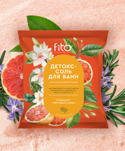 ФИТОКОСМЕТИК Elixrica Соль для ванн АНТИЦЕЛЛЮЛИТНАЯ, 500 г Арт.8743
