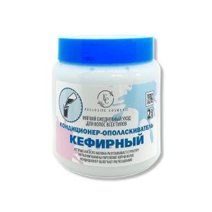 Эксклюзив-косметик Кондиционер-ополаскиватель • КЕФИРНЫЙ • 500гр Фотография Эксклюзив-косметик Кондиционер-ополаскиватель • КЕФИРНЫЙ • 500гр