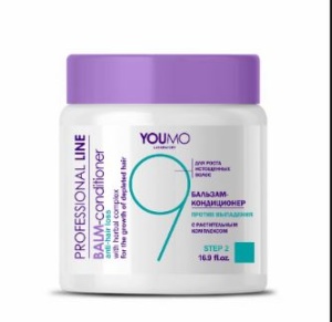 Iris Professional Line Бальзам-Кондиционер №9 с растительным комплексом для роста истощённых .волос,