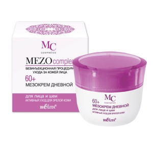 Фотография Белита MEZOcomplex • МезоКрем ДНЕВНОЙ для лица и шеи 60+ Активный уход для зрелой кожи 50мл