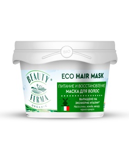 Фотография GLOBAL BIO COSMETIC Маска для волос • Питание и Восстановление • Beauty Ferma • 100мл • Арт.Gb-8288