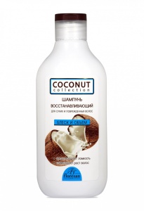 Фотография Флоресан Coconut Collection • ШАМПУНЬ Восстанавливающий для сухих и повреждённых волос, 300мл, Ф-638