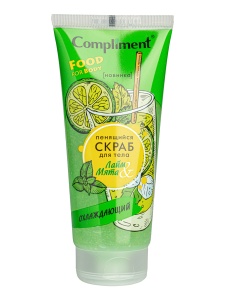 Фотография Compliment Пенящийся скраб для тела ЛАЙМ & МЯТА Охлаждающий 200мл • арт.642211