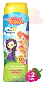 Фотография Шампунь детский • Загадочная Малинка • 250мл • арт. 17-071