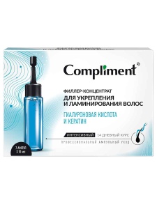 Фотография Compliment Филлер-Концентрат • Гиалуроновая Кислота и Кератин • Для укрепления и ламинирования волос • 7х10мл • арт.916622