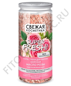 Арт.7195 ФИТО К Свежая Косметика СОЛЬ-ПЕНА для ванны 