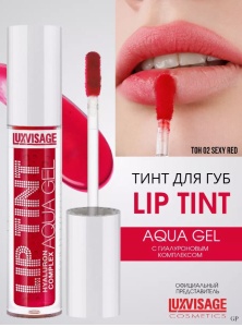 Фотография LuxVisage ТИНТ для губ с гиалуроновым комплексом • LIP TINT AQUA GEL 02 тон (Sexy Red) • 3,4гр • арт. К474