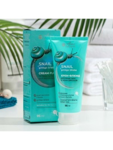 FAMILY COSMETICS ASIAN GREAT LEGENDS Крем-флюид д/лица/шеи«Центелла Азиатская» 95мл FAL-701